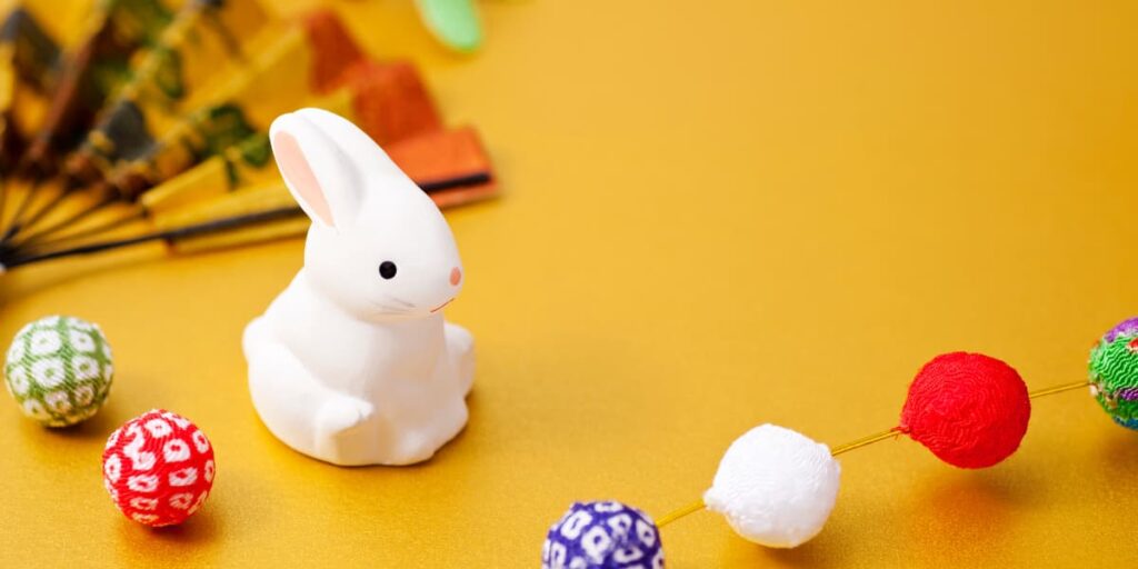 年頭のごあいさつ